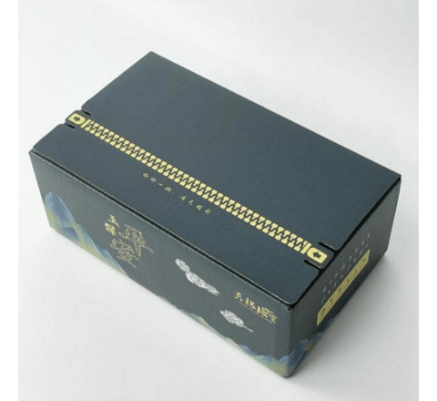 Black Cardboard Packaging Boxes