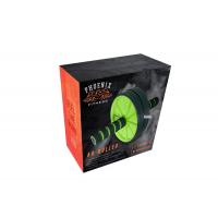 Spinning Wheel Boxes