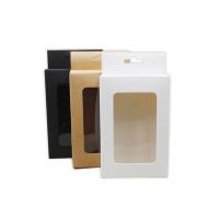 Mobile Accessory Box