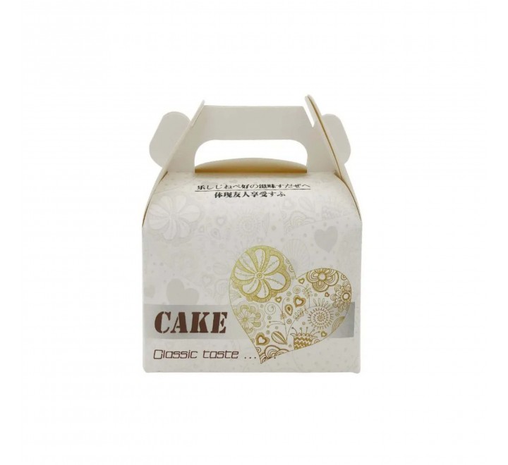 Small Cake Packaging Boxes - Gallery Image