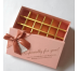 Bonbon Packaging Boxes - Gallery Image